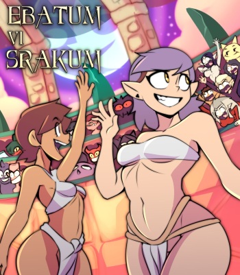 Ebatum vi Srakum cover