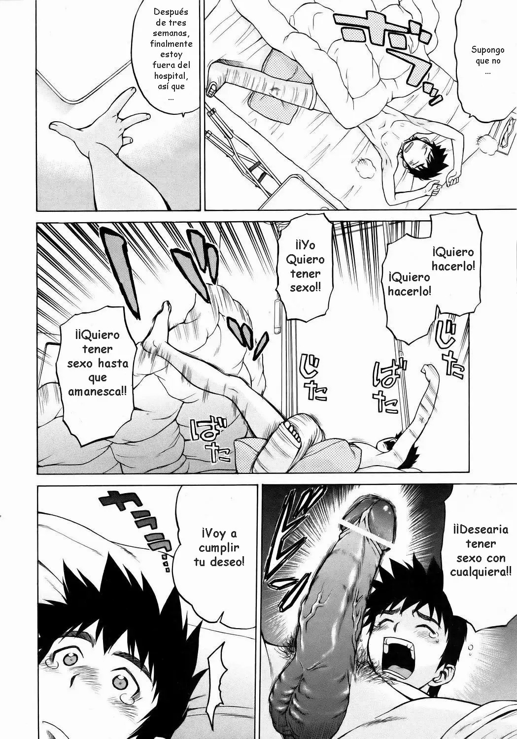 Miracle Neko Punch! page 6 full