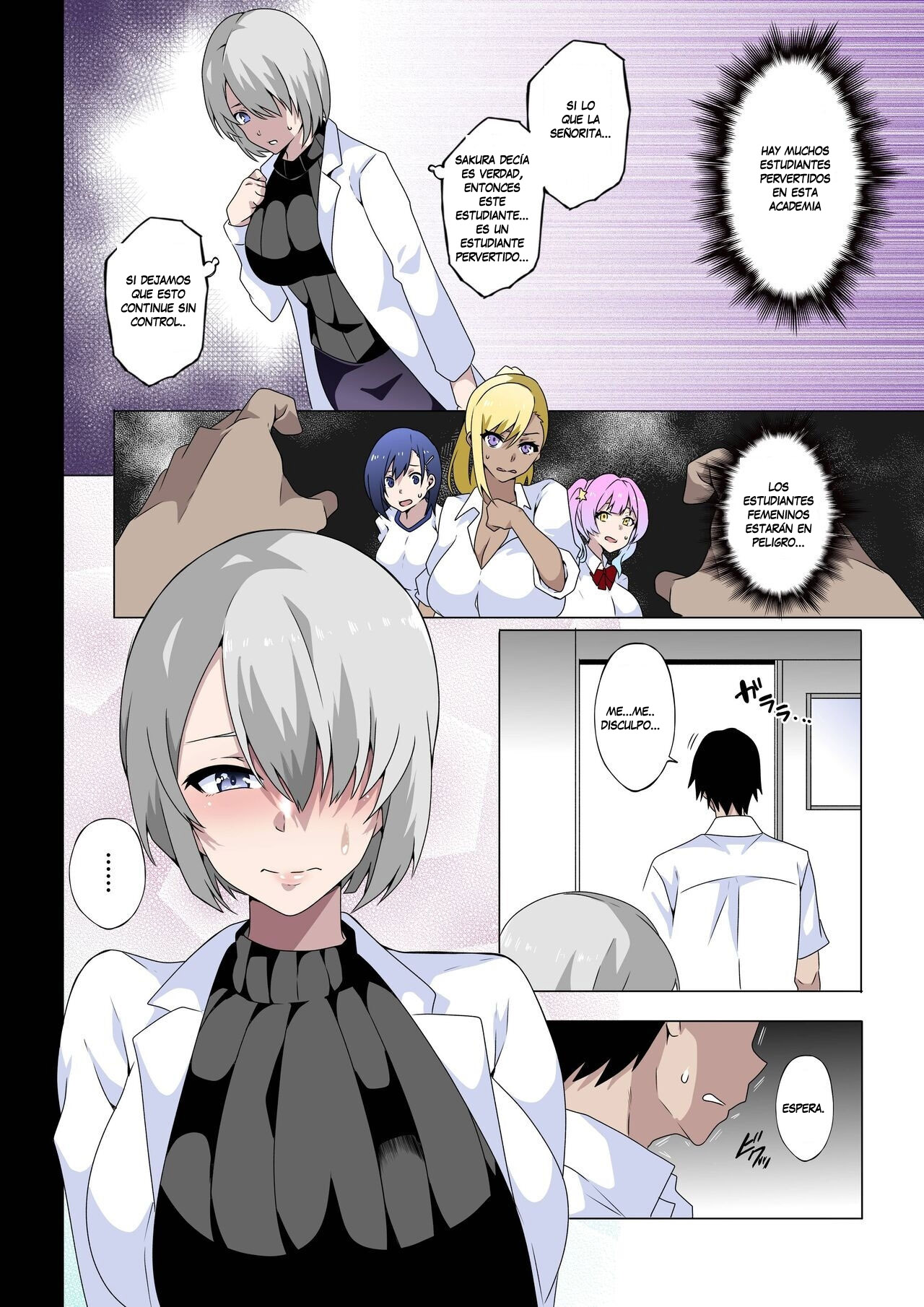 Midara na Sensei wa Kirai desu ka? ~Hiiragi Touka no Baai~ page 4 full