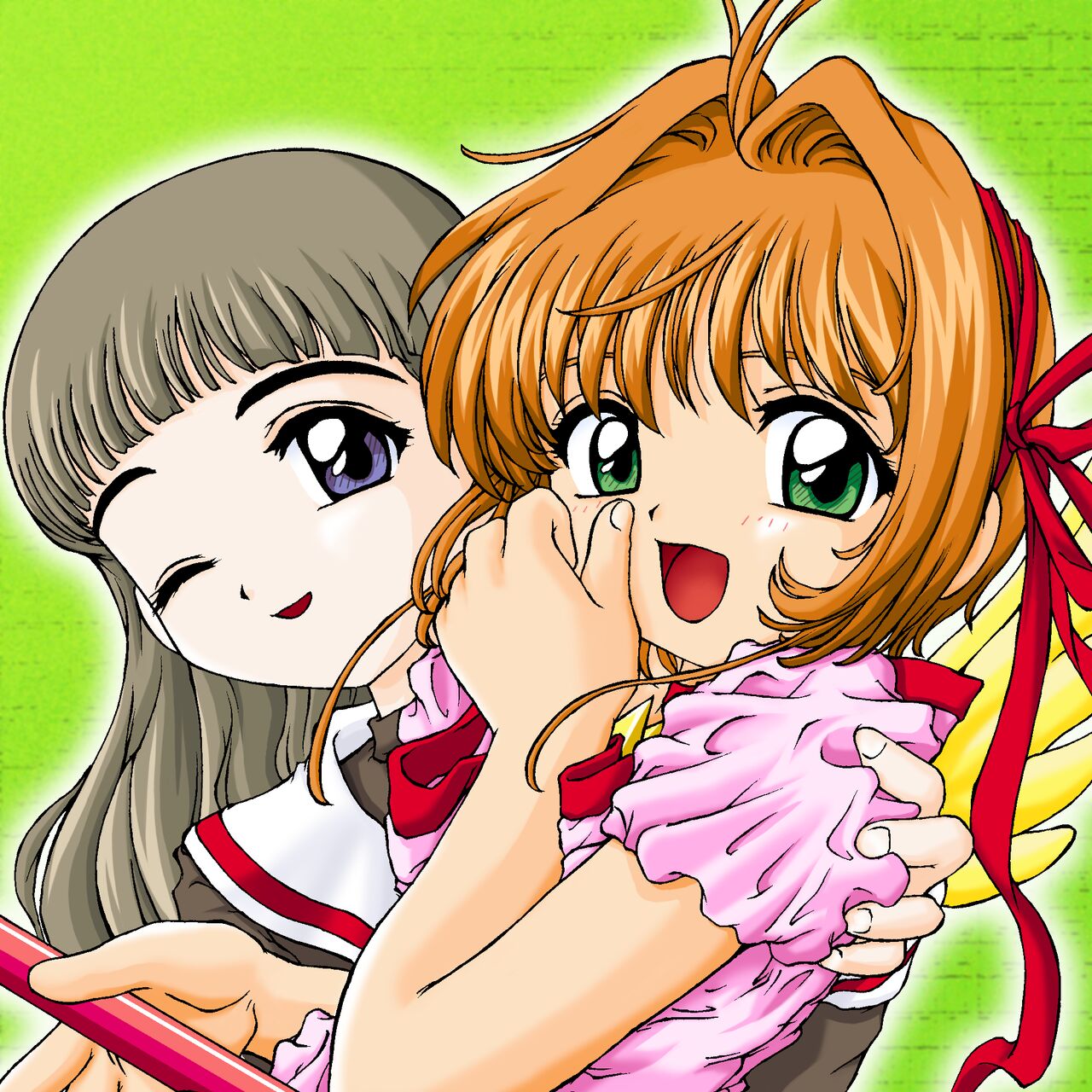 Card Captor Sakura CG-Shuu α page 2 full