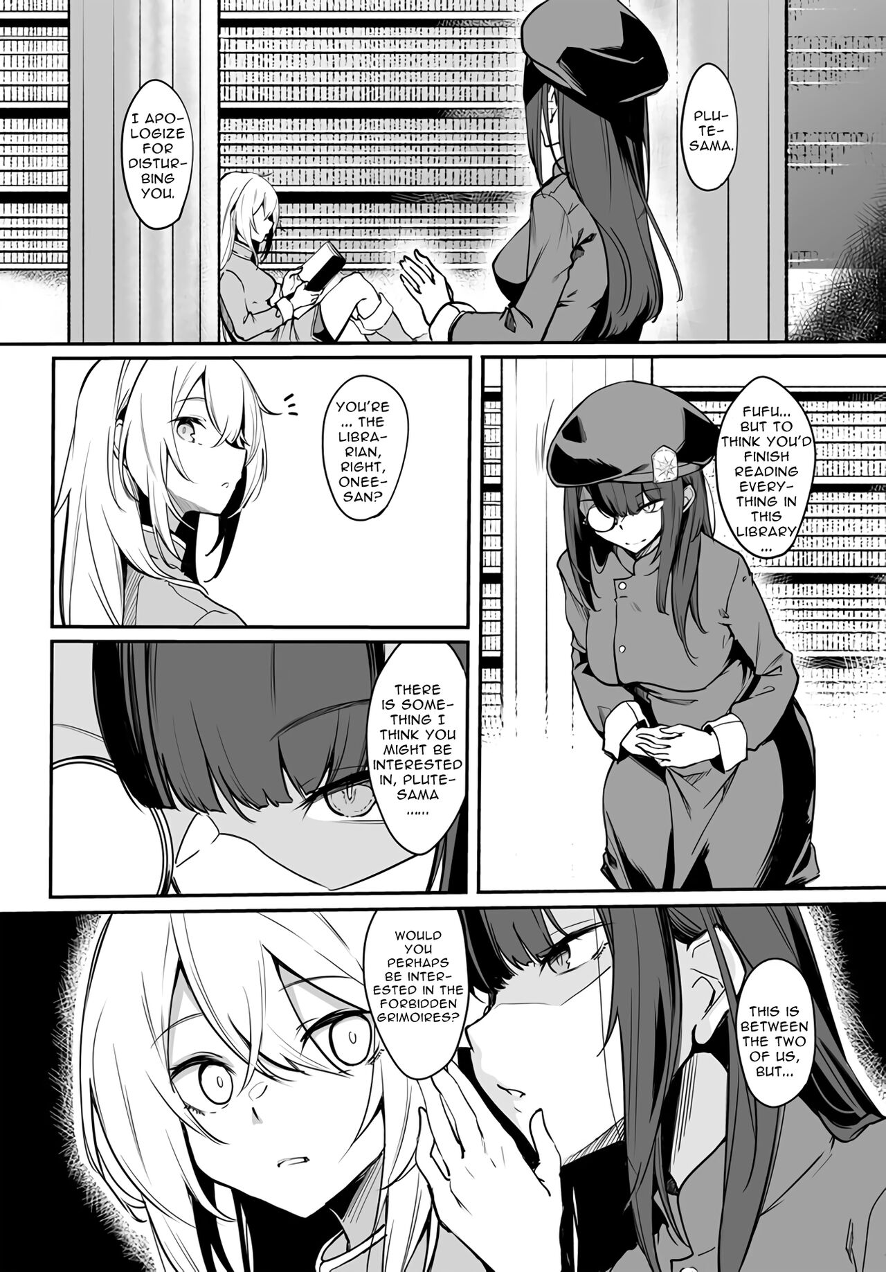 The immortal girl's nursery travelogue Ch. 1 - 3 page 5 full