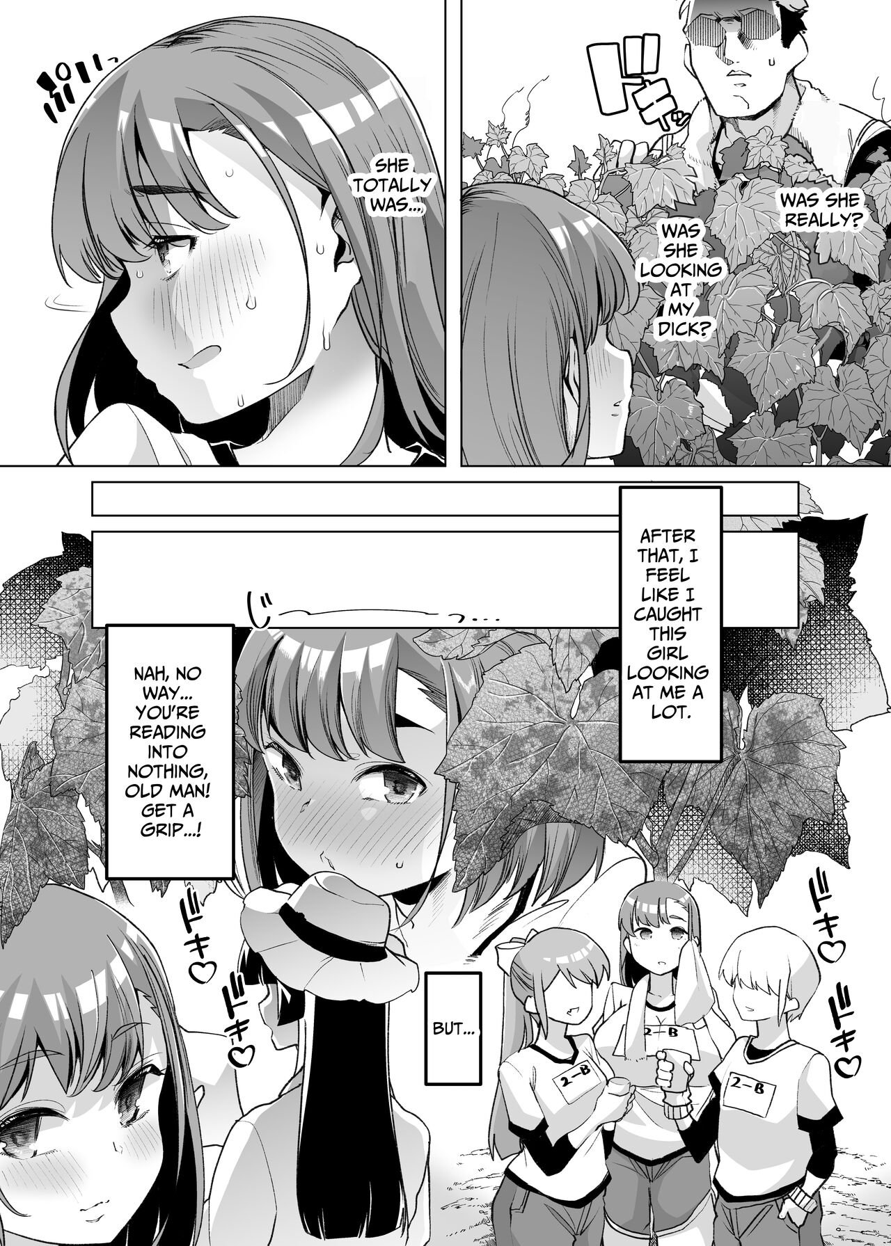 Tada Hitasura. ~Shinkon Nouka no Orenchi ni Shokugyou Taiken ni Kita JK ga Mechakucha Ero katta Sei de~ page 9 full