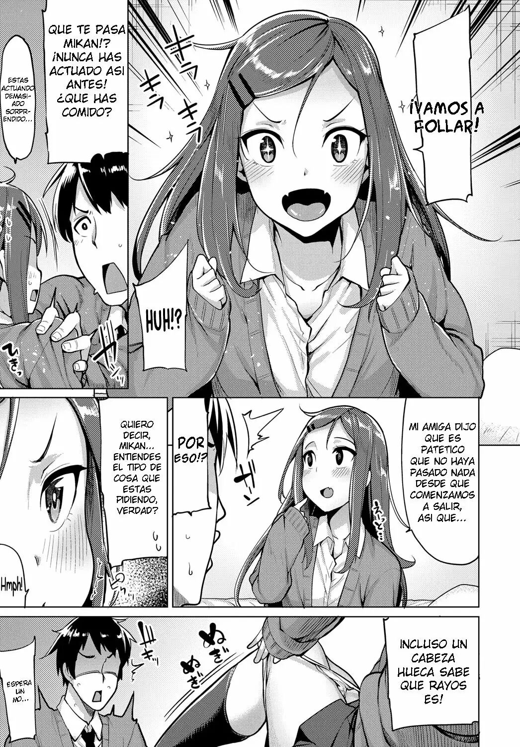 Mikan-chan wa H ni Kuwashii page 3 full