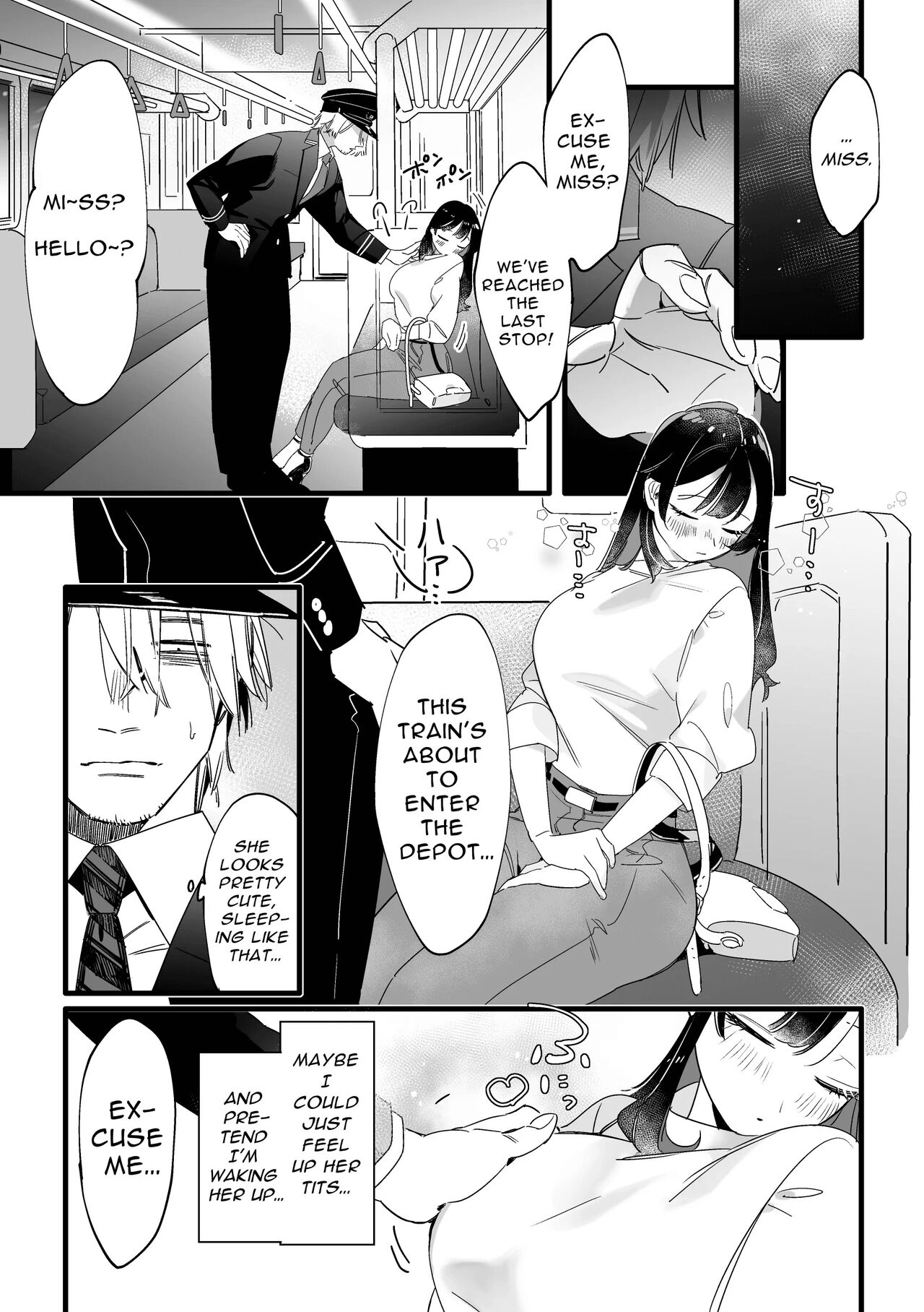 Saishuu Densha Suimin Kan｜Violated When Asleep Aboard The Final Train Home page 2 full