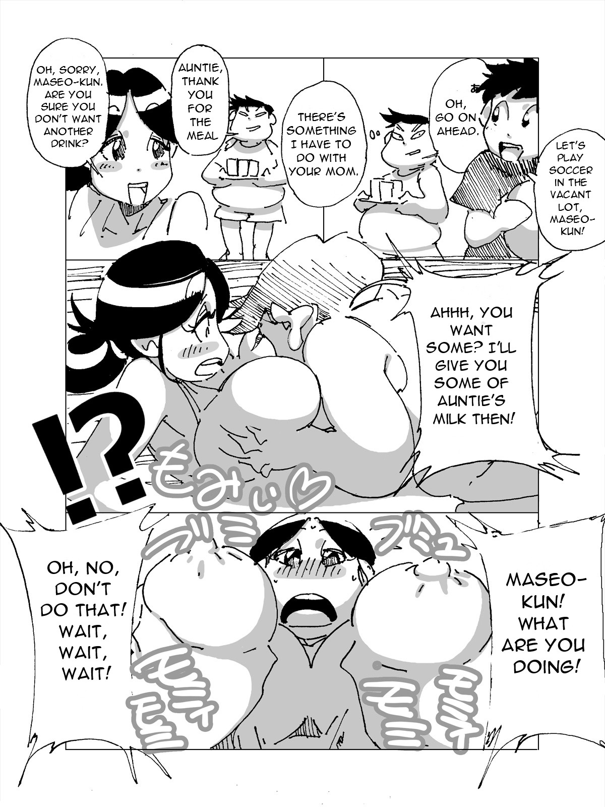 Maseo no Takurami -Omae no Kaa-chan, Umasou da na- page 2 full