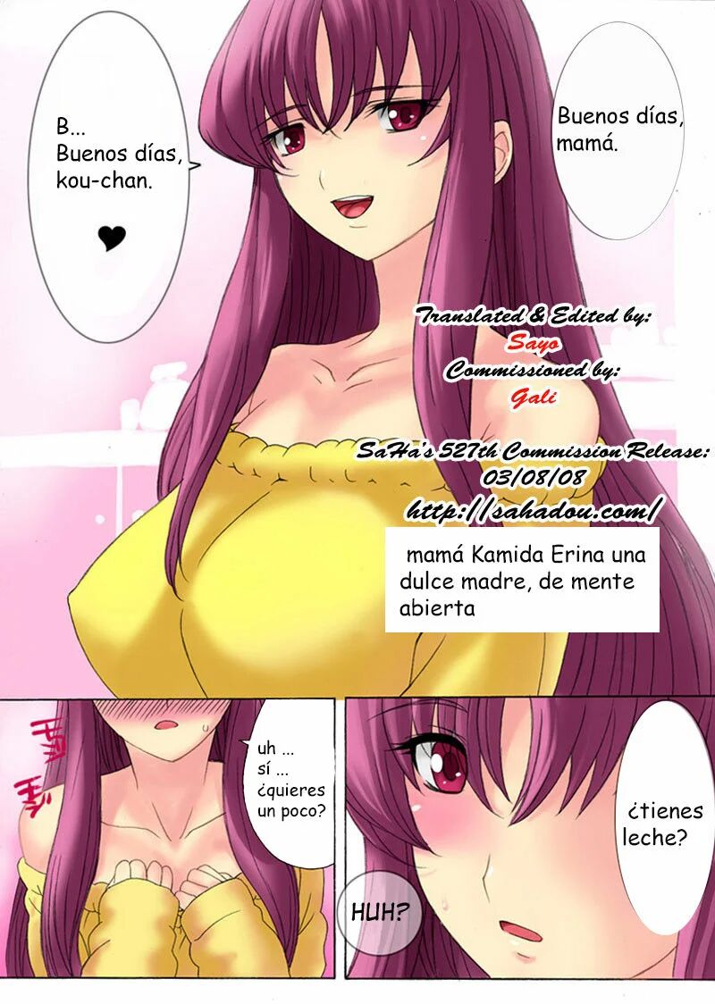 Botepuri ~Kanda-ke no Haramase Kinshin Seikatsu~ 1-5 page 3 full