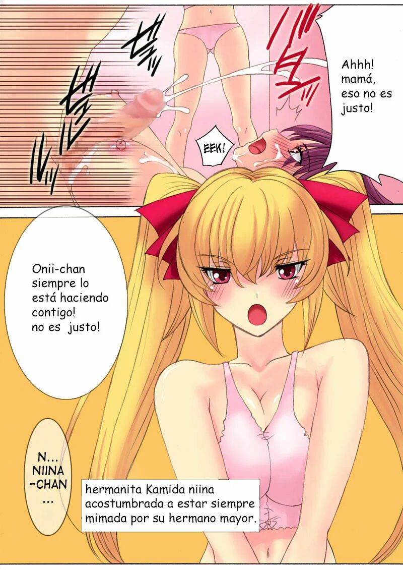 Botepuri ~Kanda-ke no Haramase Kinshin Seikatsu~ 1-5 page 9 full