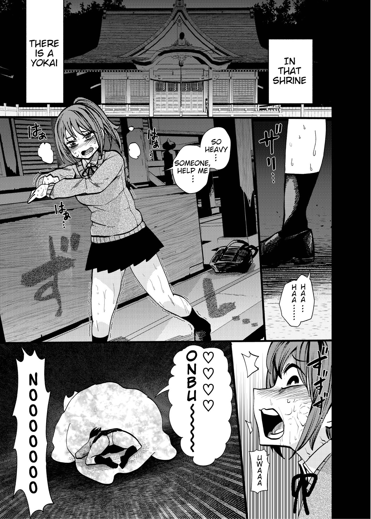 Obake wa Pink Suki | Obake Likes Pink page 3 full