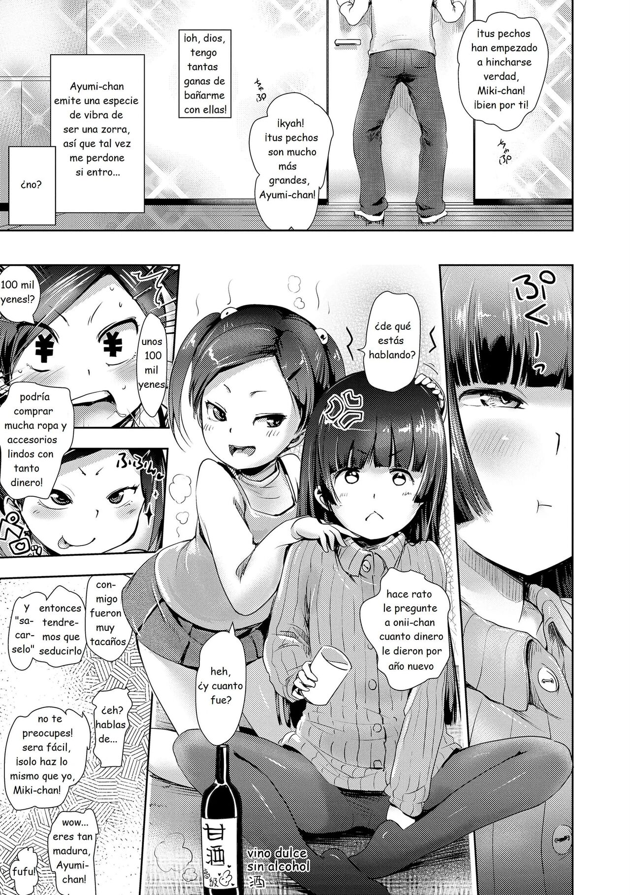 Futari no Warudakumi page 3 full