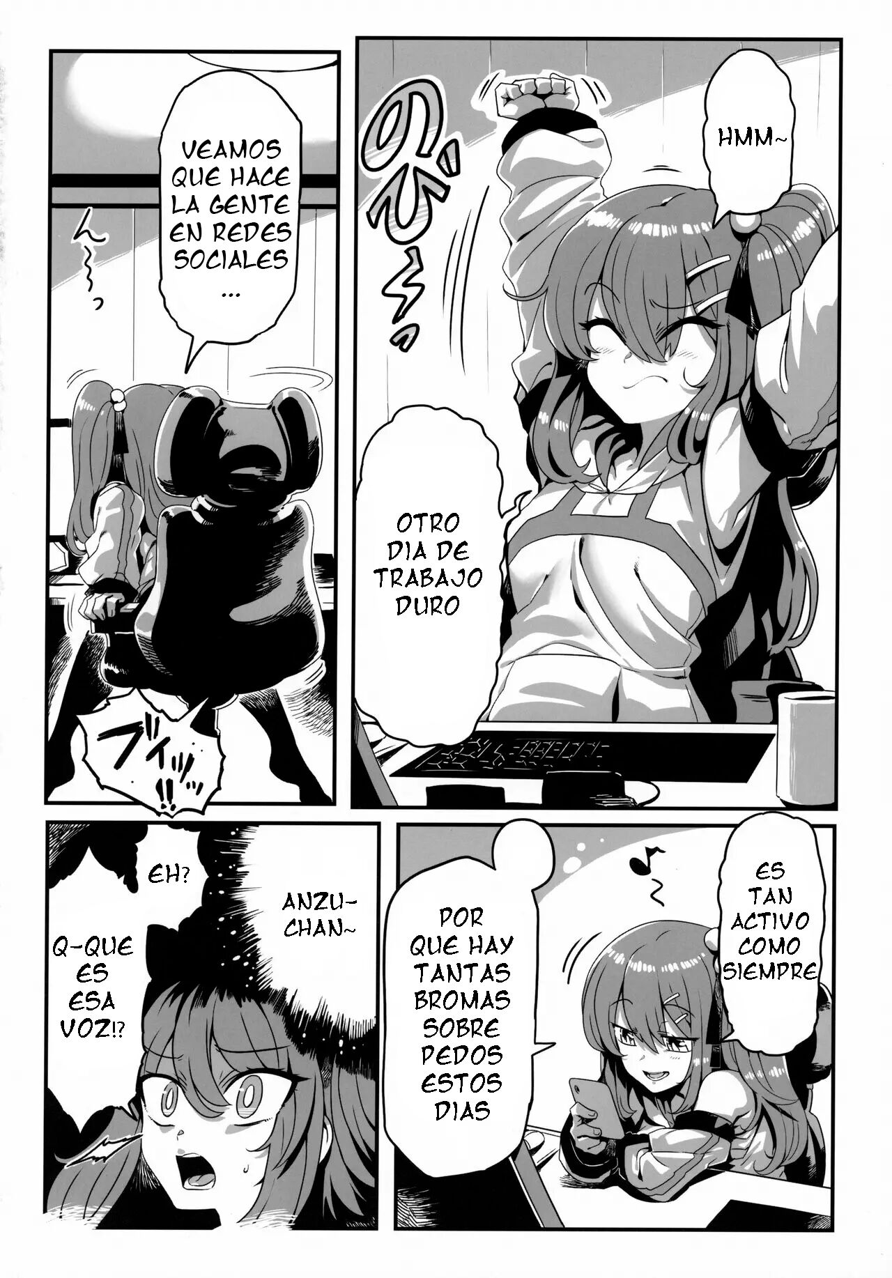 Don't Touch Me page 2 full