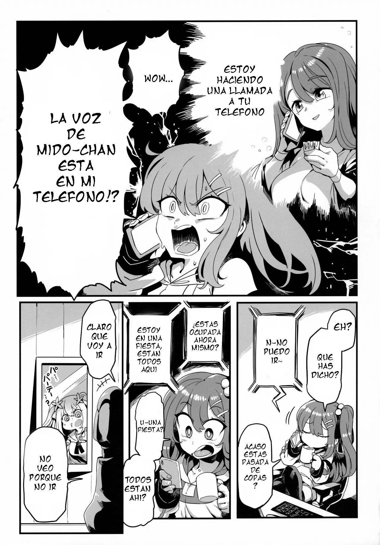 Don't Touch Me page 3 full