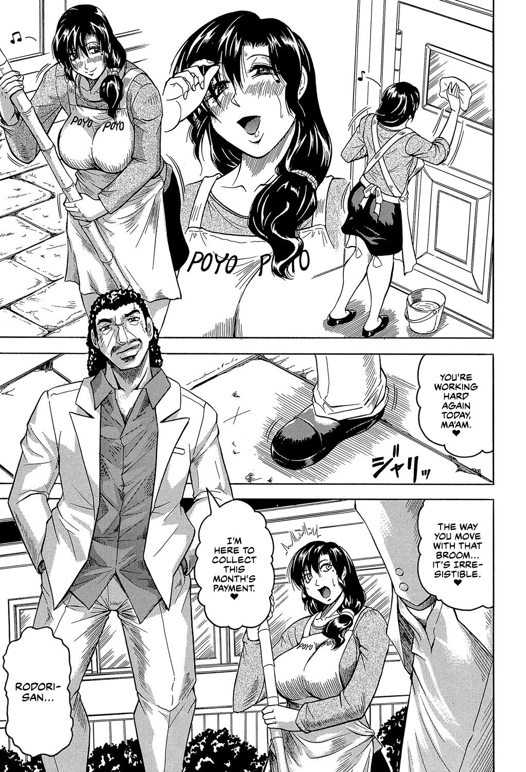 Mesu Jokukan no Miboujin | The Widow of Bitch-Shame House page 7 full