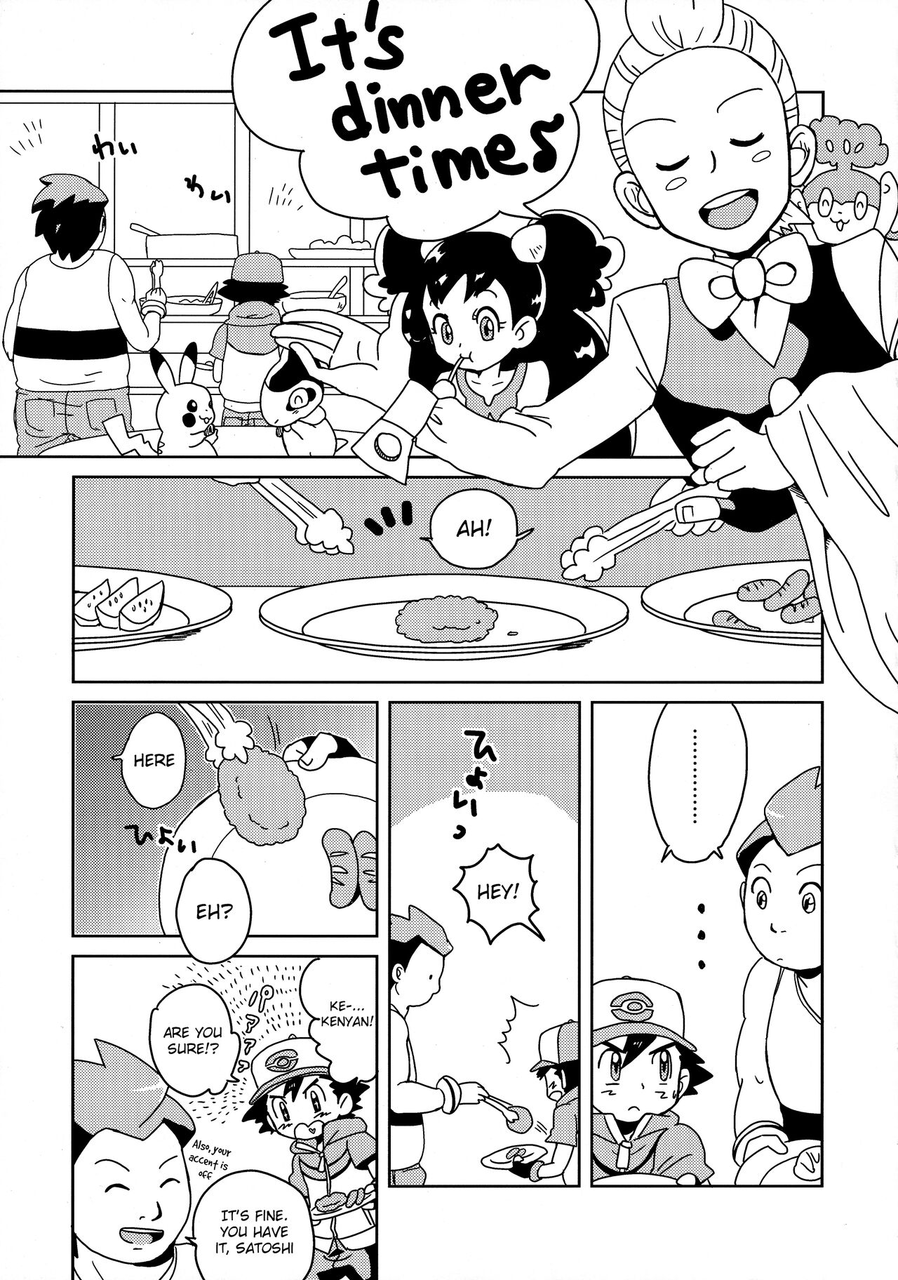 Koakuma Satoshi BW | Lil' devil Satoshi Black &amp; White page 4 full