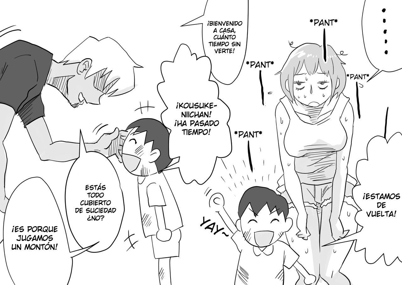 Ore no Yome ga Netorarete iru! ~Ofuro Hen~ page 2 full