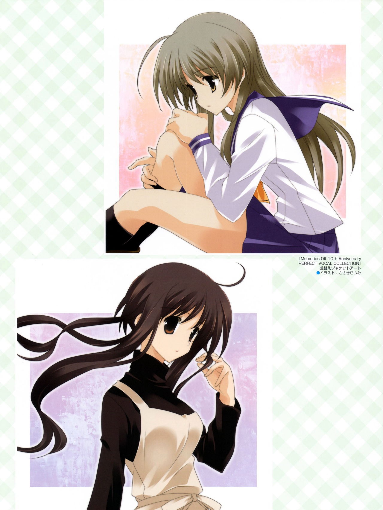 Memories Off Complete Illustrations 2011-2013 page 4 full