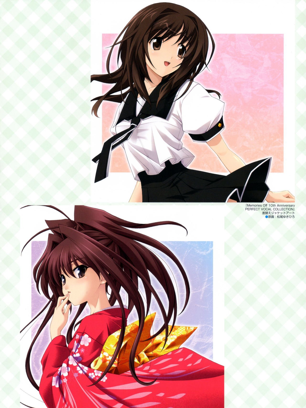 Memories Off Complete Illustrations 2011-2013 page 5 full