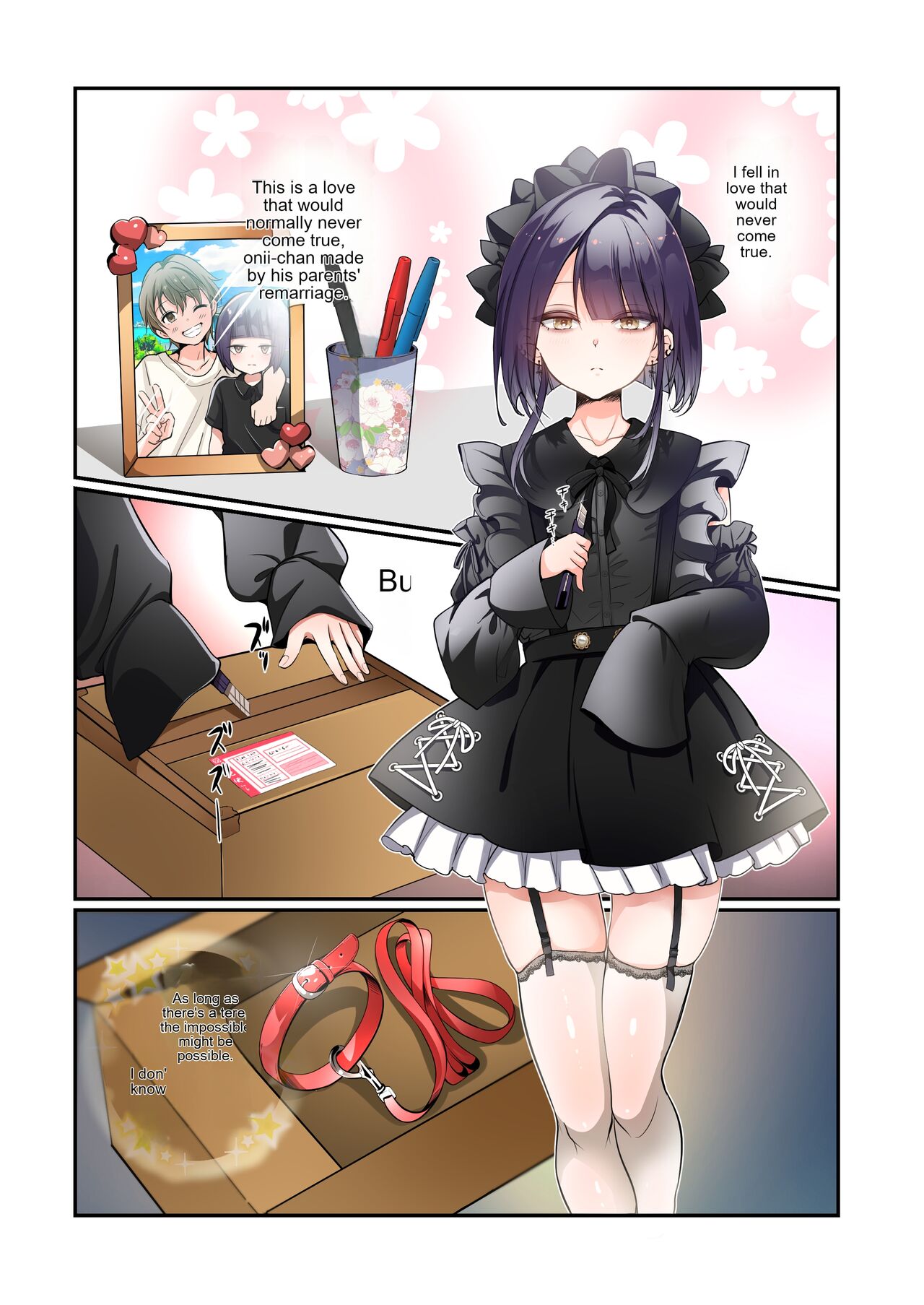 Mesu Inuka no Kubiwa | Female dog collar page 2 full