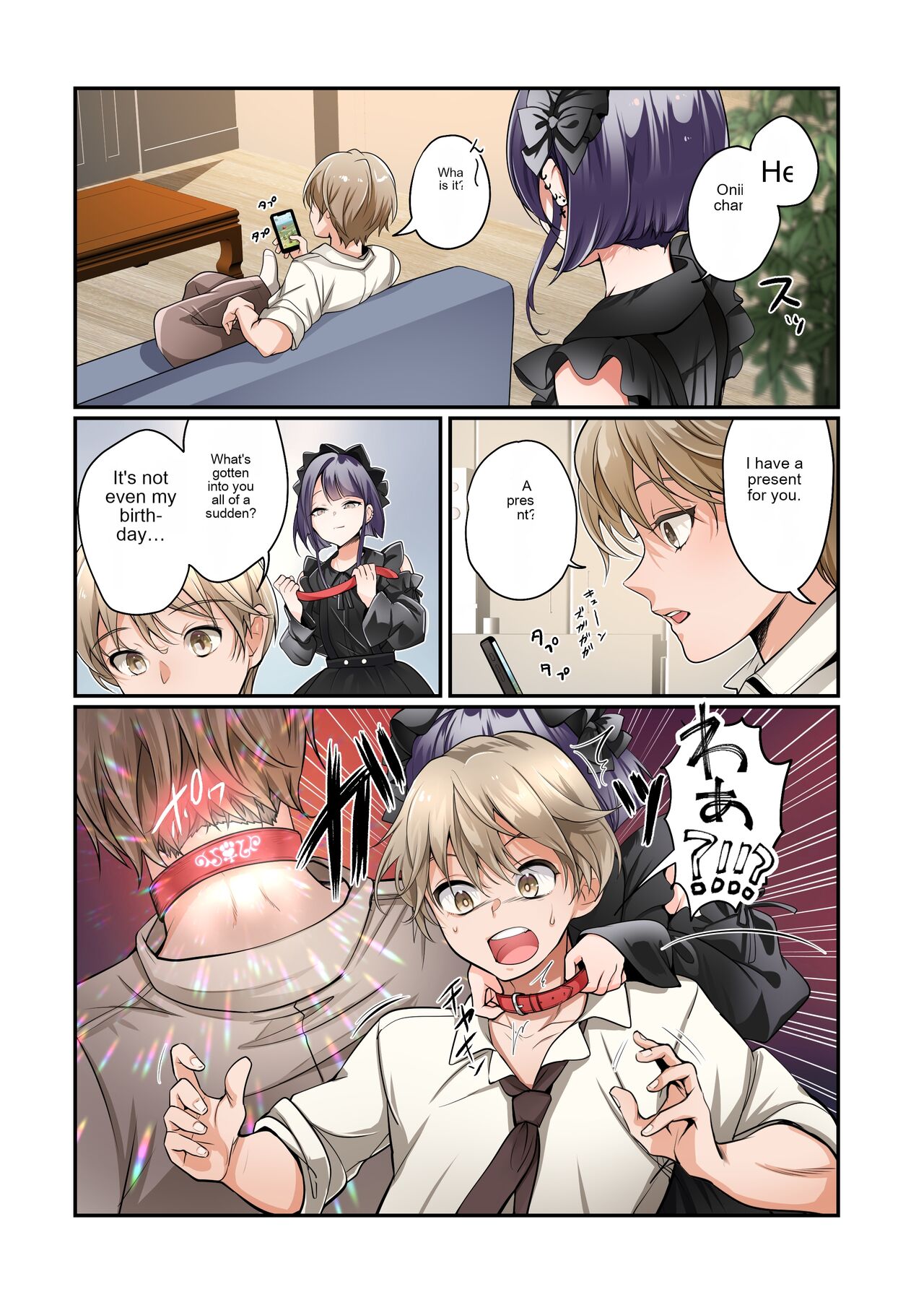 Mesu Inuka no Kubiwa | Female dog collar page 3 full