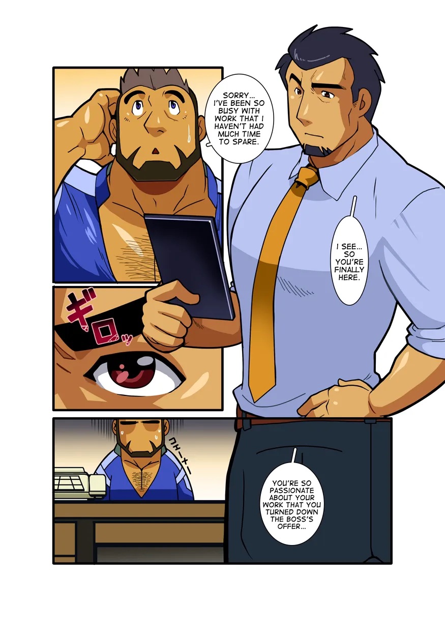 Nigatena Ano Ko Akogare no Kimi page 8 full