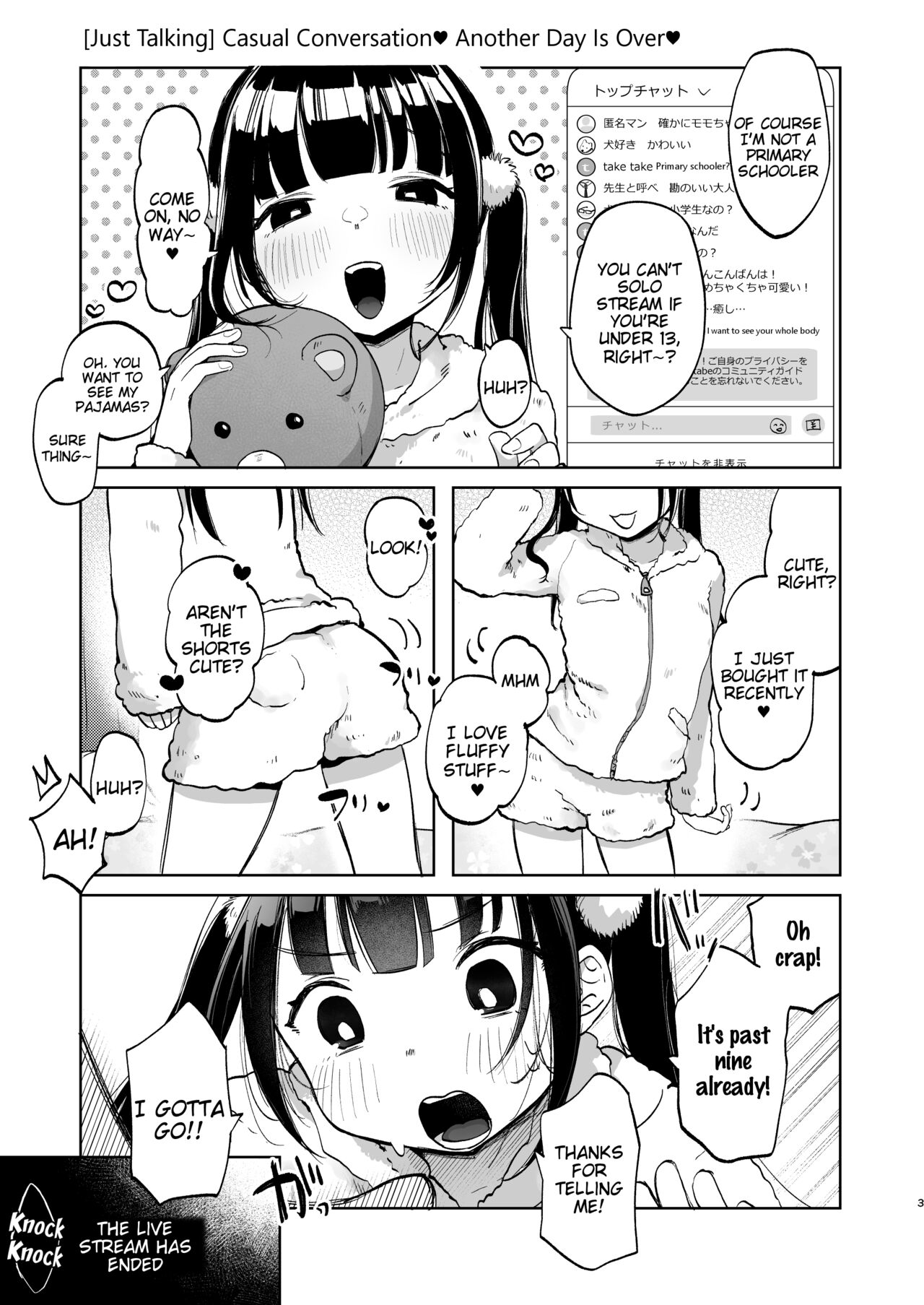 Shoumei Dekirun desu ka? Momo no Fan tte Koto page 3 full
