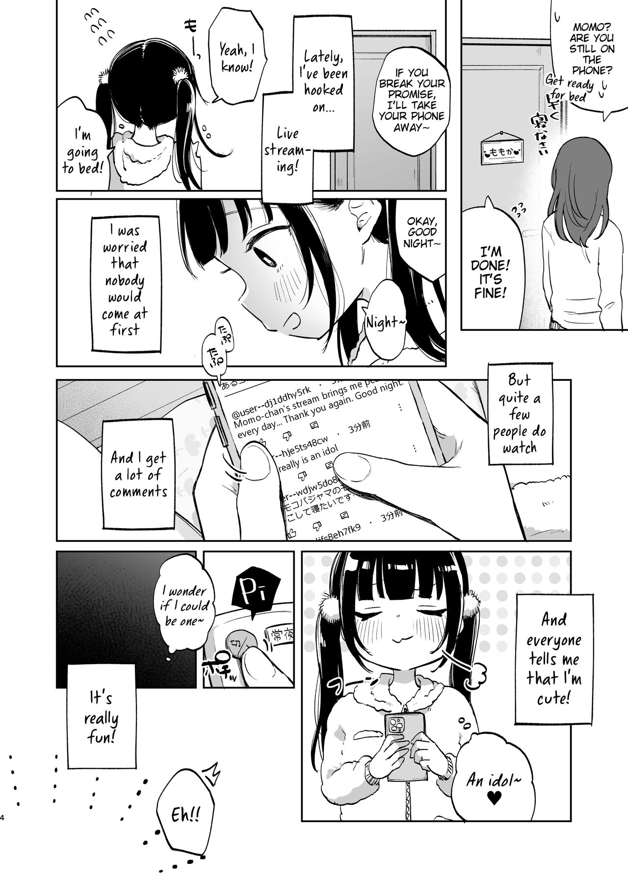 Shoumei Dekirun desu ka? Momo no Fan tte Koto page 4 full