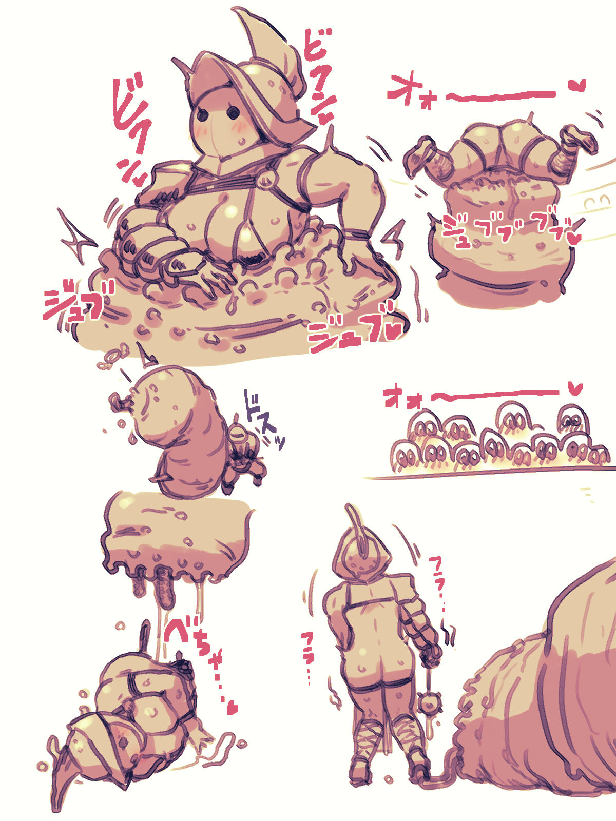 Gladiator-chan page 7 full