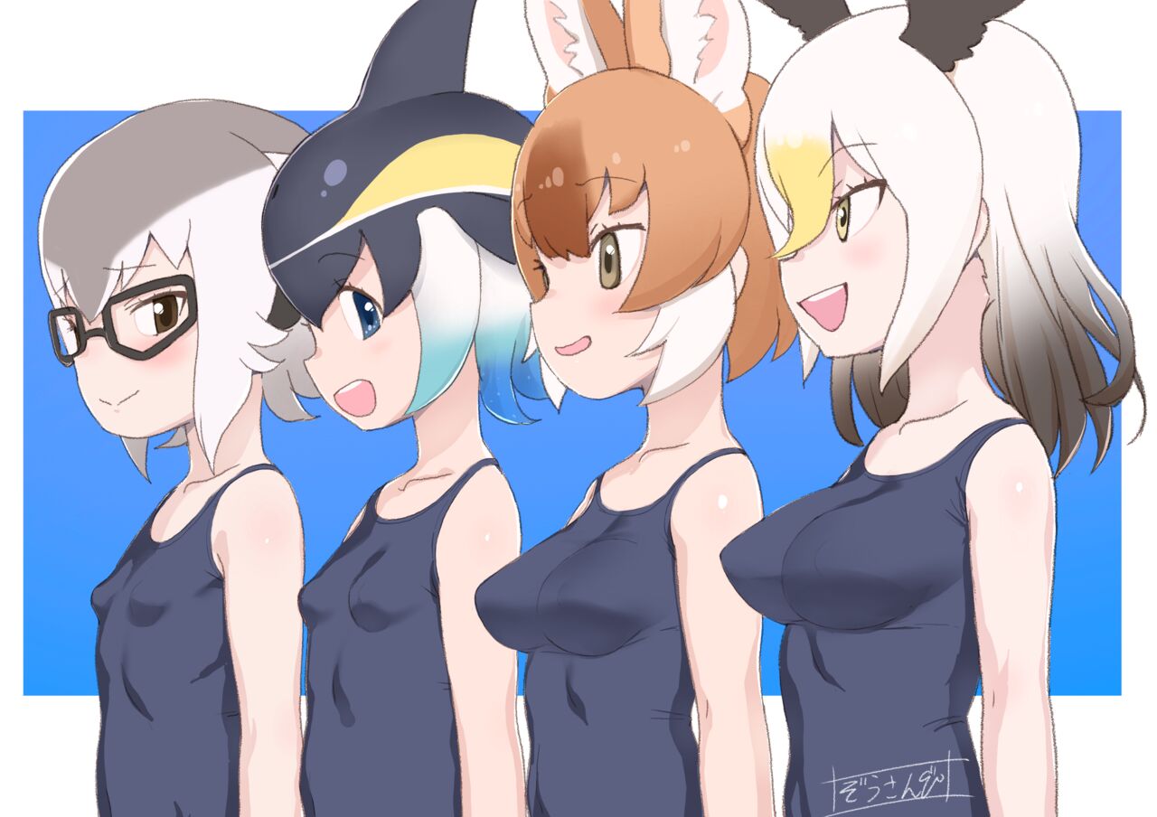 Zousankenzen page 4 full