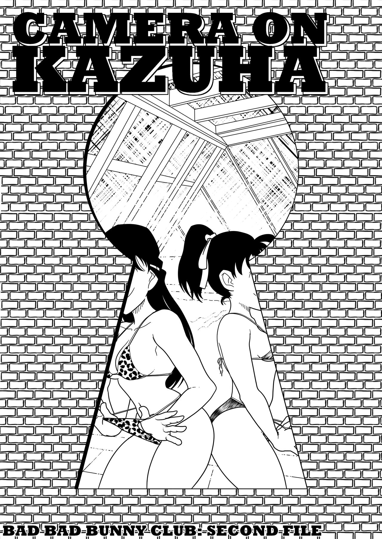 Camera on Kazuha page 1 full