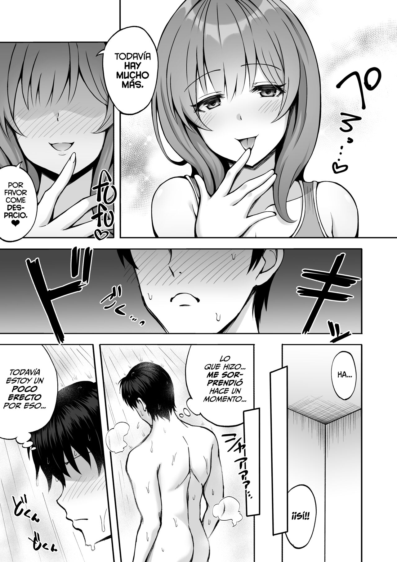 Aniki no Kanojo-san wa Yasashikute Iyashikei dakedo Nakami wa Ecchi na Hito deshita | La novia de mi hermano que parecía amable y tranquila, por dentro era una persona traviesa   . page 10 full