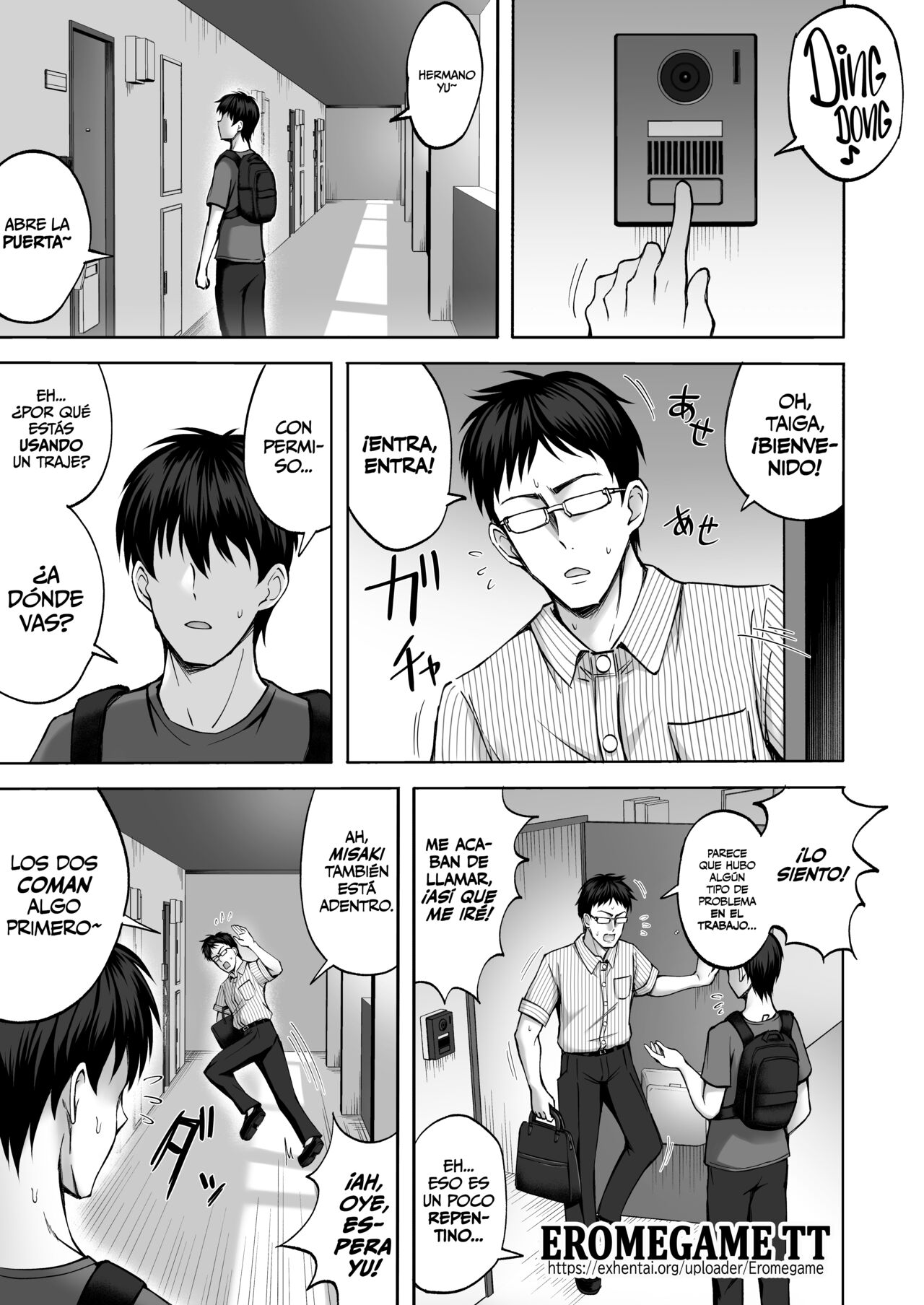 Aniki no Kanojo-san wa Yasashikute Iyashikei dakedo Nakami wa Ecchi na Hito deshita | La novia de mi hermano que parecía amable y tranquila, por dentro era una persona traviesa   . page 2 full