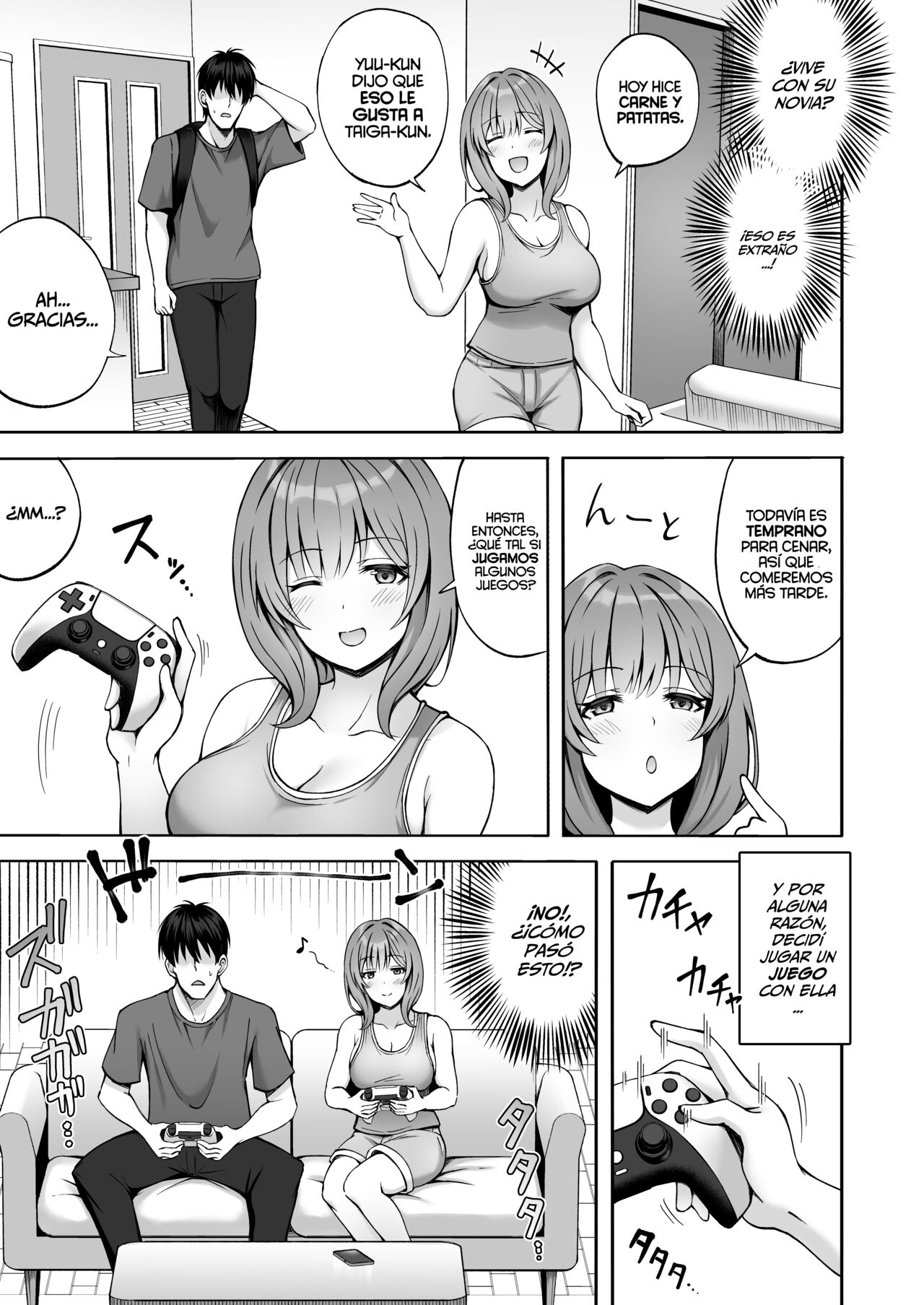 Aniki no Kanojo-san wa Yasashikute Iyashikei dakedo Nakami wa Ecchi na Hito deshita | La novia de mi hermano que parecía amable y tranquila, por dentro era una persona traviesa   . page 4 full