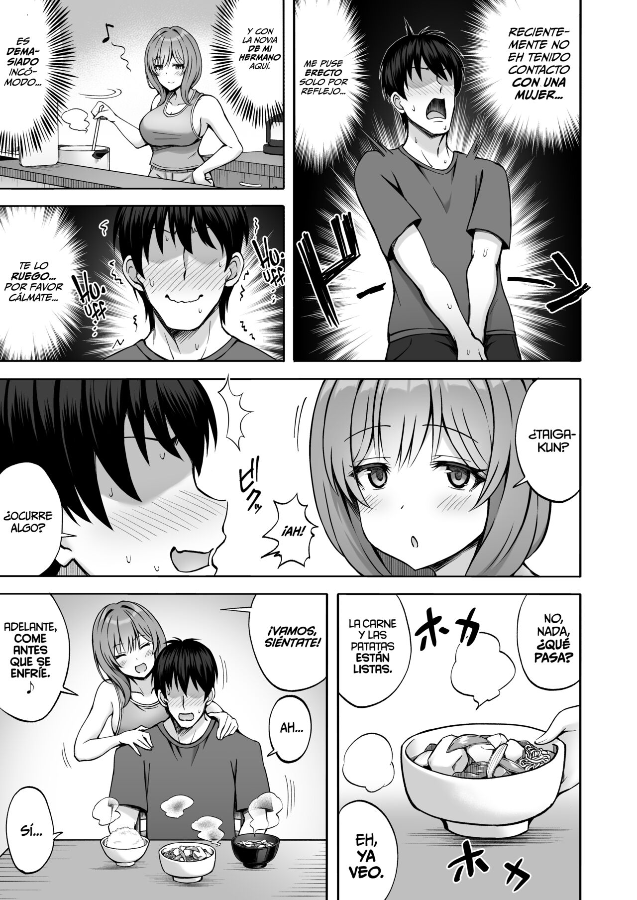 Aniki no Kanojo-san wa Yasashikute Iyashikei dakedo Nakami wa Ecchi na Hito deshita | La novia de mi hermano que parecía amable y tranquila, por dentro era una persona traviesa   . page 8 full