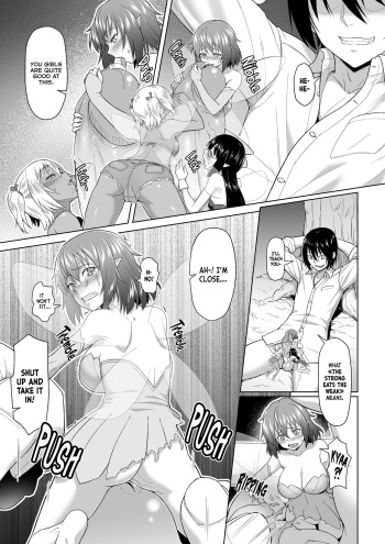 Jaku Niku Kyoushoku | The Strong Eats the Weak cover