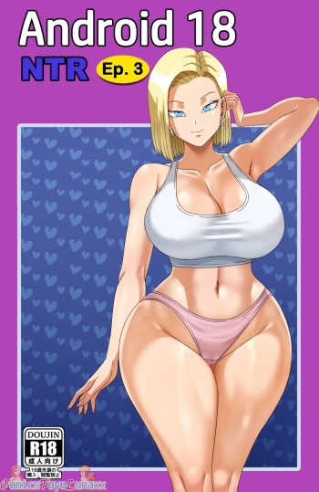 Android 18 NTR 3 cover