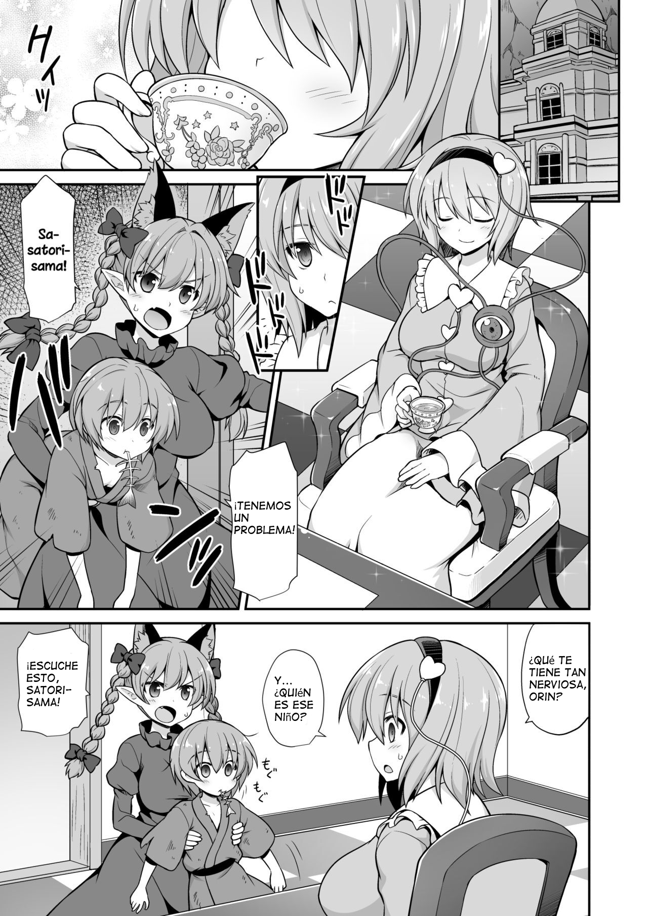  page 3 full
