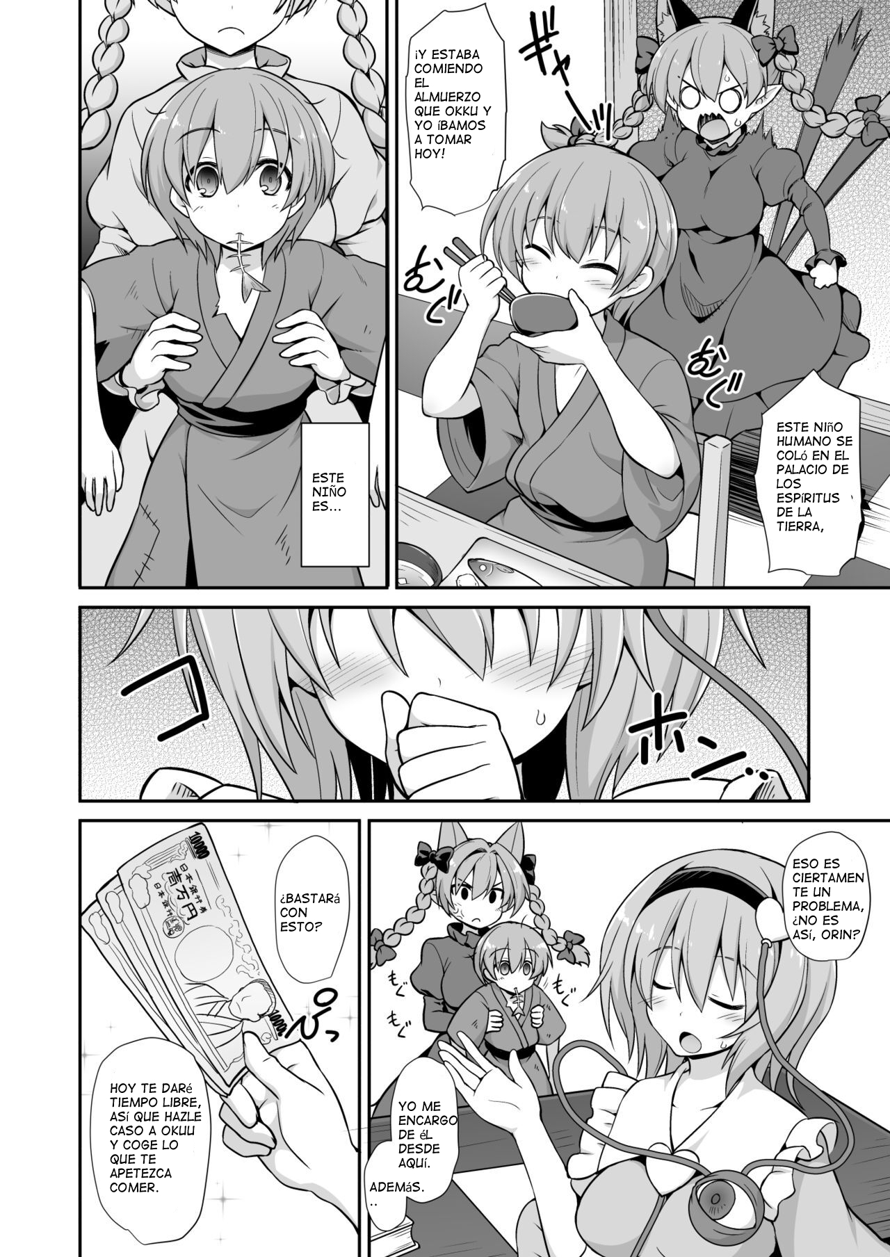  page 4 full