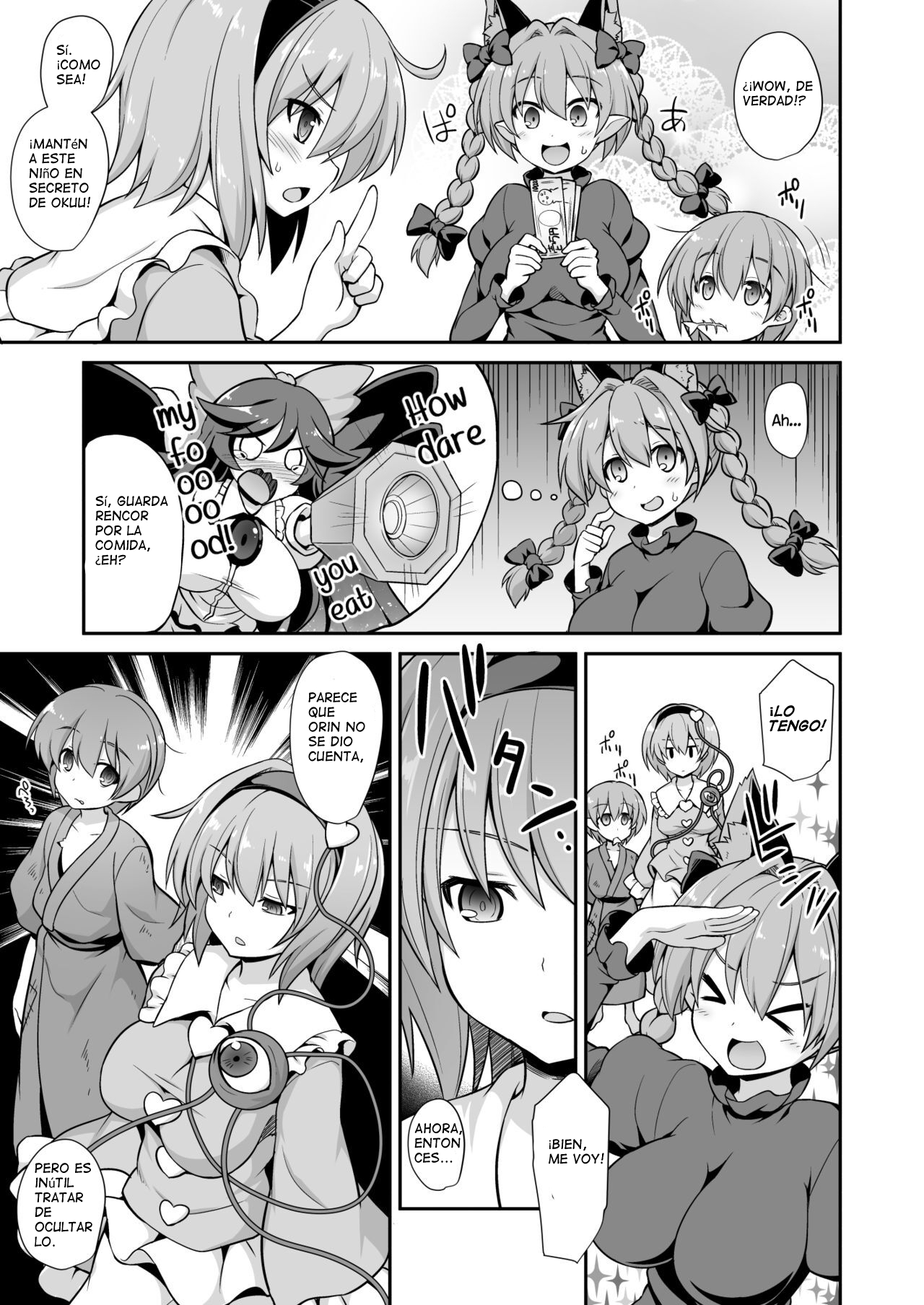 page 5 full