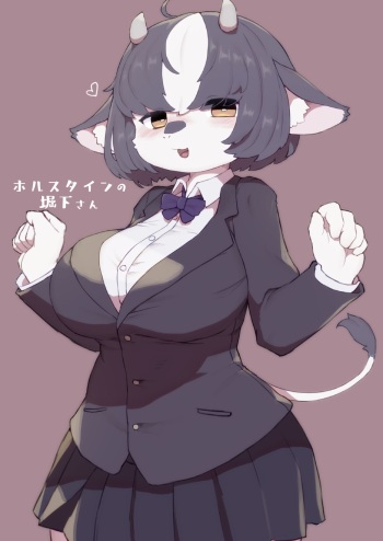 Holstein no Horisita-san cover