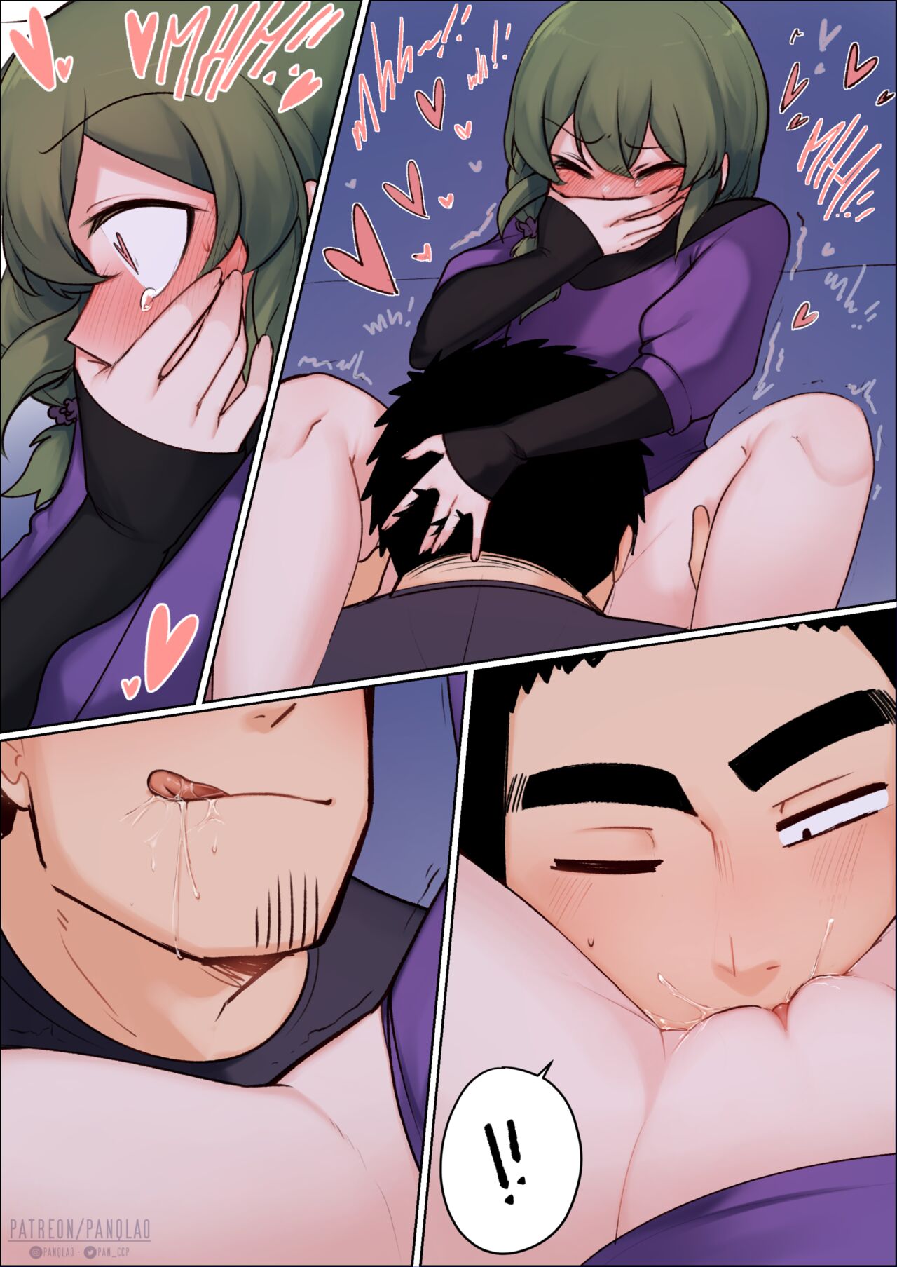 Bonne Année page 9 full