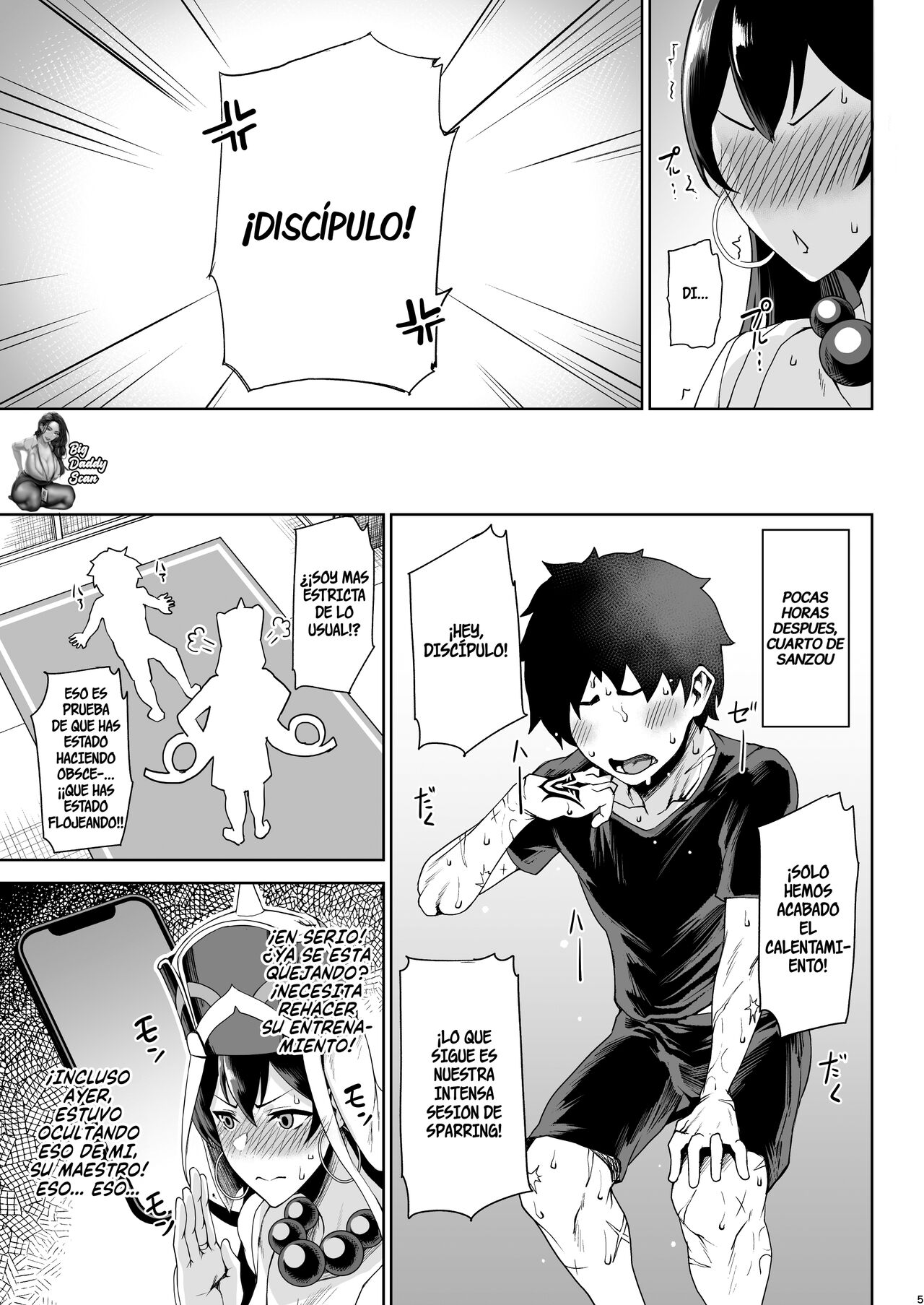 Shugyou Now | Entrenemos Ahora page 4 full