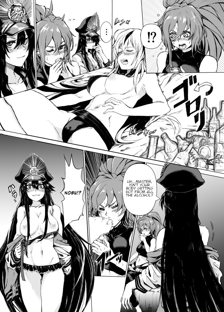 Maou to Tsukiyo no Banshaku | A Moonlit Evening Drink with the Demon King page 2 full