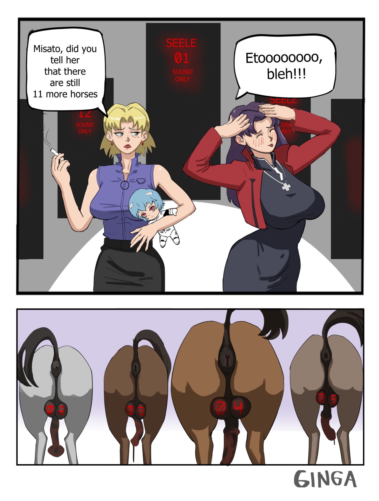 Goth Asuka Collab 2024 page 7 full