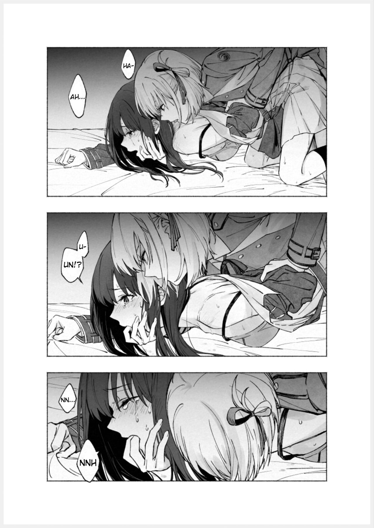 Too Loud a Solitude page 7 full