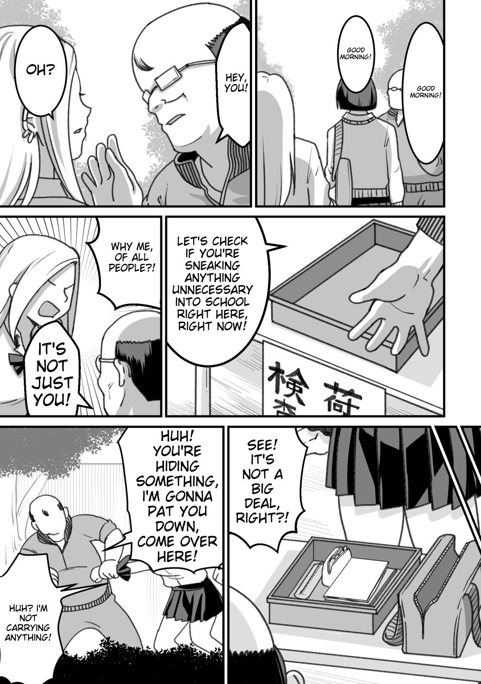 Nishino-san wa Saimin-jutsu ni Kakerarete... 2 | Mr. Nishino Was Hypnotized...2 page 8 full