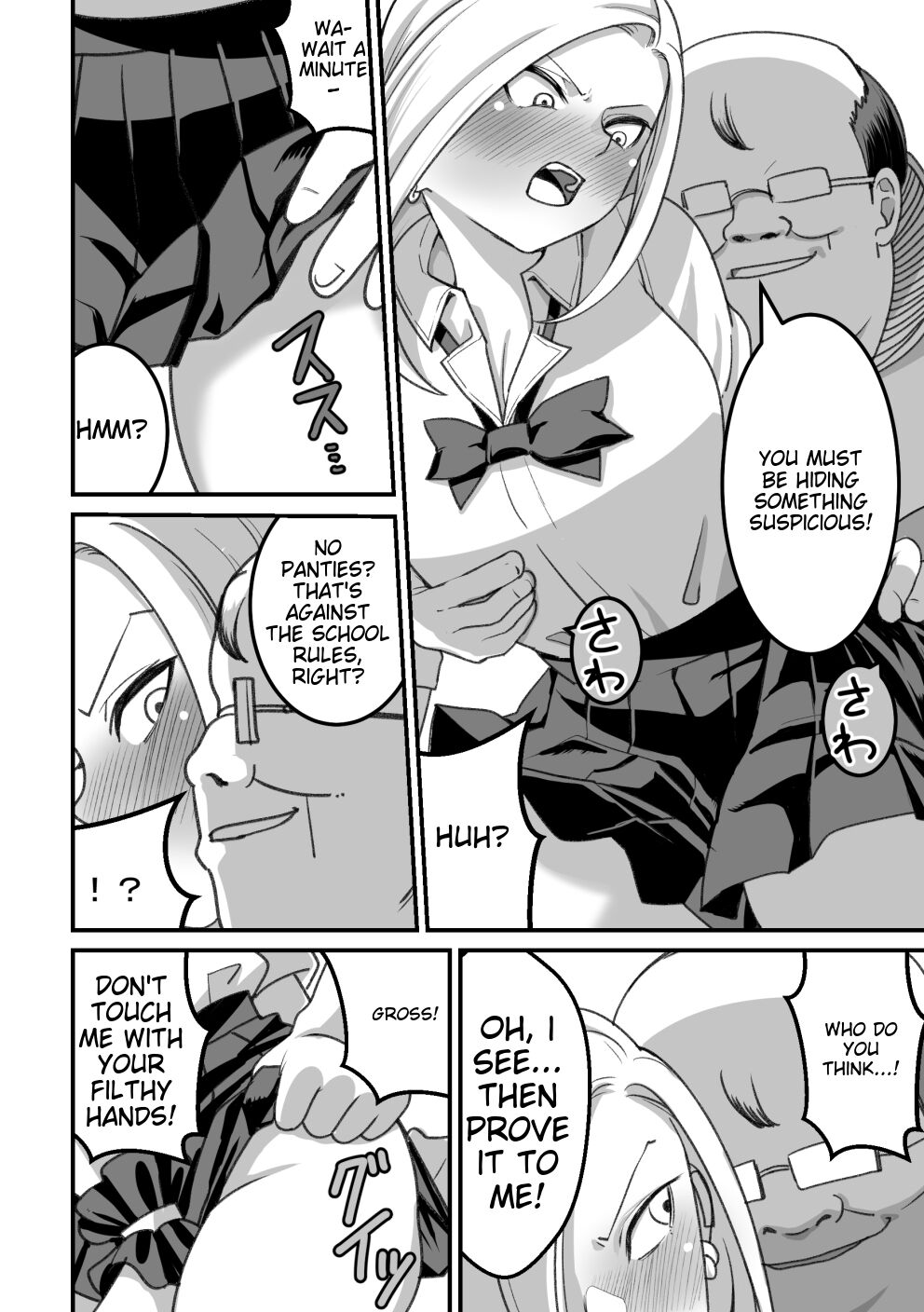 Nishino-san wa Saimin-jutsu ni Kakerarete... 2 | Mr. Nishino Was Hypnotized...2 page 9 full
