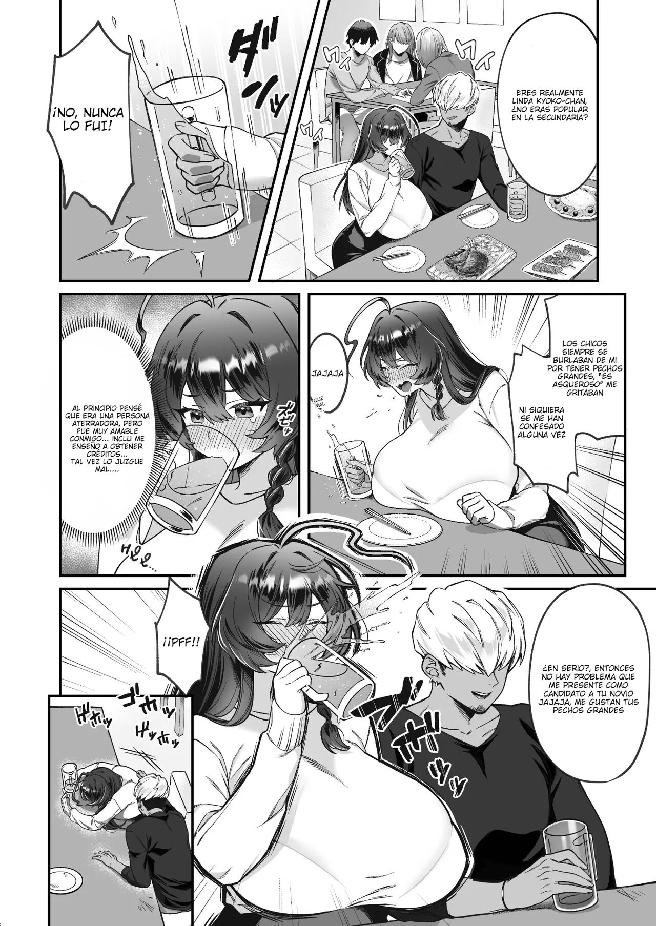 Inaka kara Joukyou shitara Kareshi ga Dekimashita! page 5 full