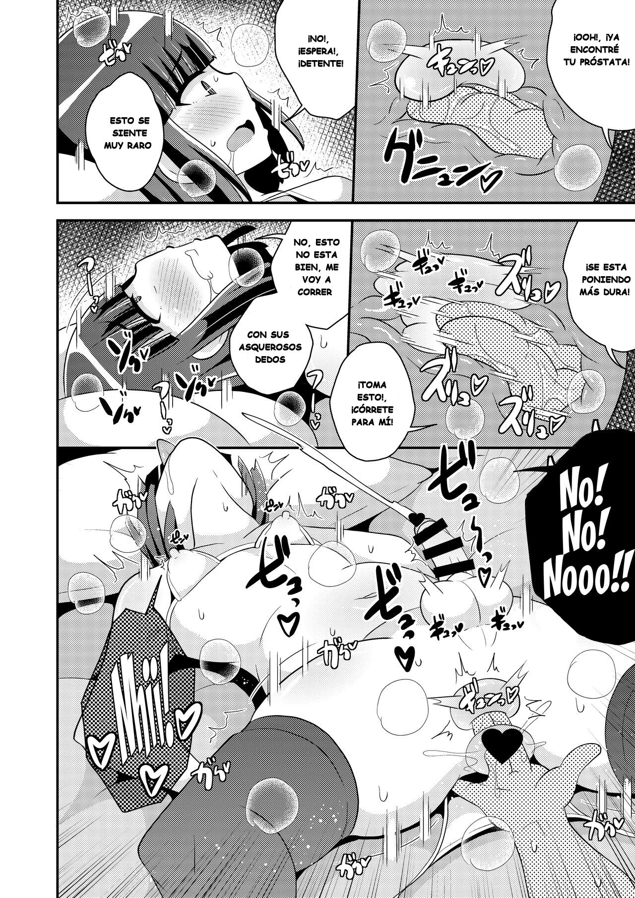 Namaiki Otouto no Seinou o Konekurimawashite Mesu ni Suru Hon | A Book About How I Made My Cocky Little Brother My Bitch By Stirring Up His Prostate page 7 full