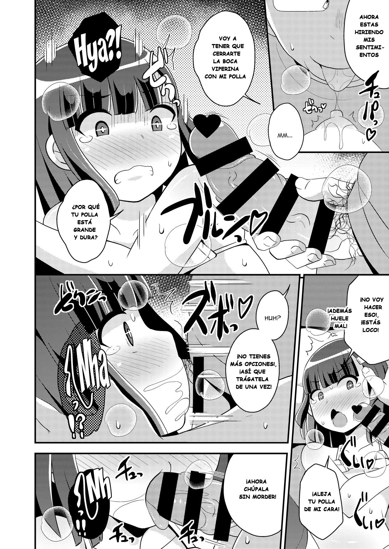 Namaiki Otouto no Seinou o Konekurimawashite Mesu ni Suru Hon | A Book About How I Made My Cocky Little Brother My Bitch By Stirring Up His Prostate page 9 full