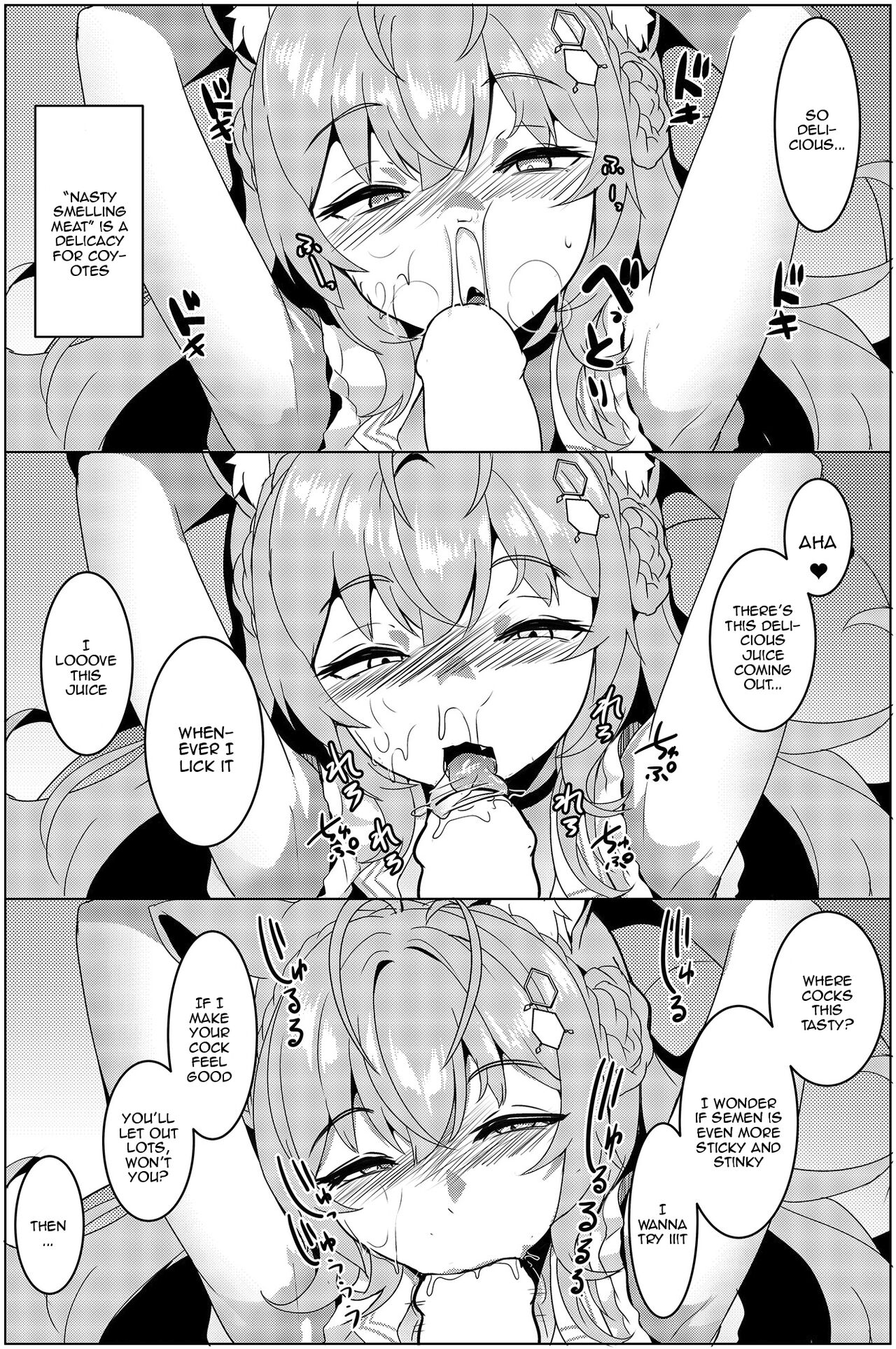 Koyodashi page 10 full