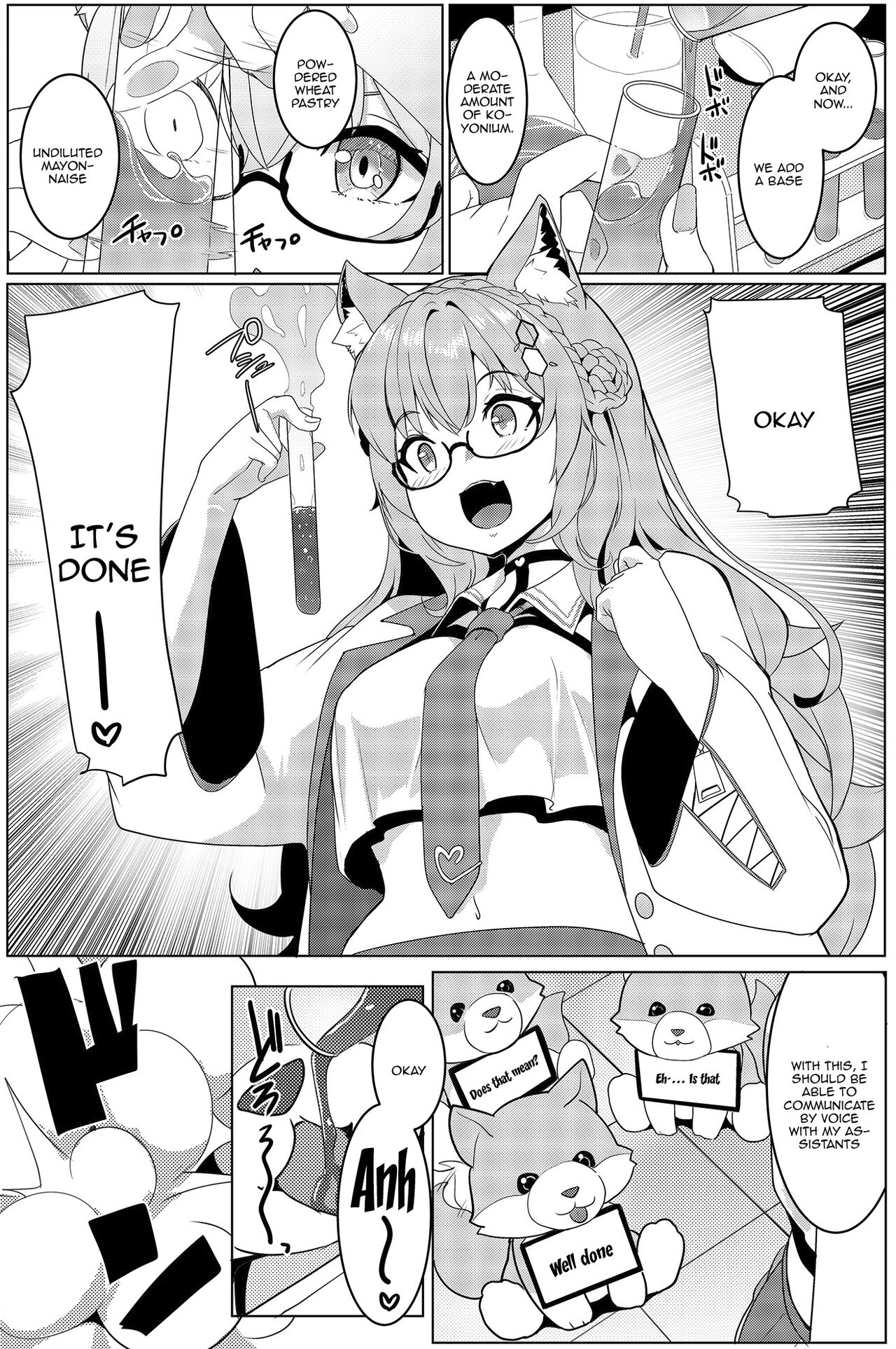 Koyodashi page 3 full
